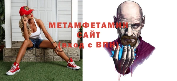 твердый Каменка