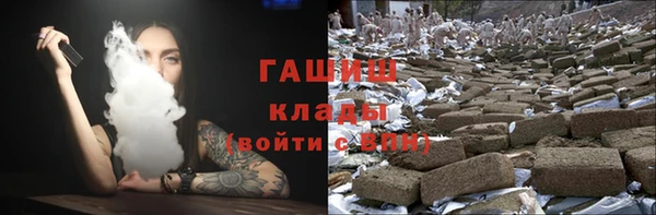 твердый Каменка