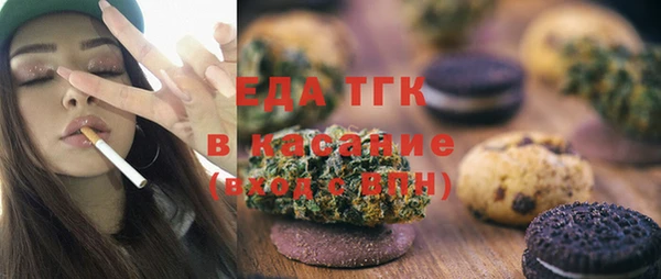 марки lsd Каменск-Шахтинский