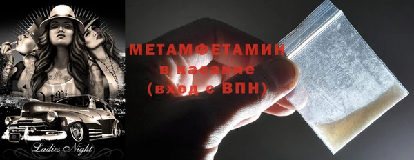 марки lsd Каменск-Шахтинский