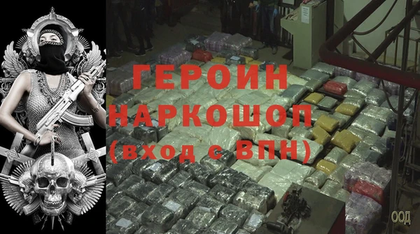 марки lsd Каменск-Шахтинский