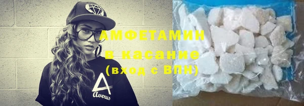 твердый Каменка