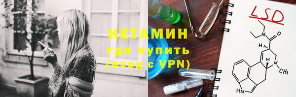 твердый Каменка
