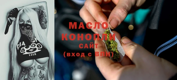 марки lsd Каменск-Шахтинский