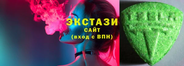 твердый Каменка