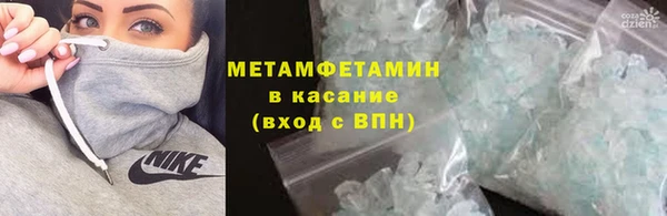 твердый Каменка