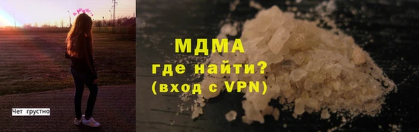 твердый Каменка