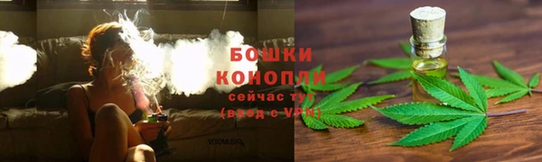 марки lsd Каменск-Шахтинский