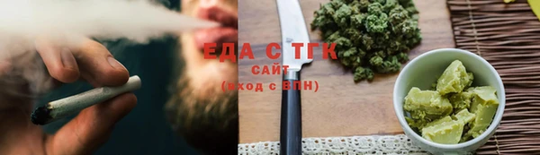 марки lsd Каменск-Шахтинский