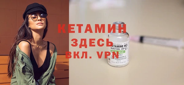 твердый Каменка