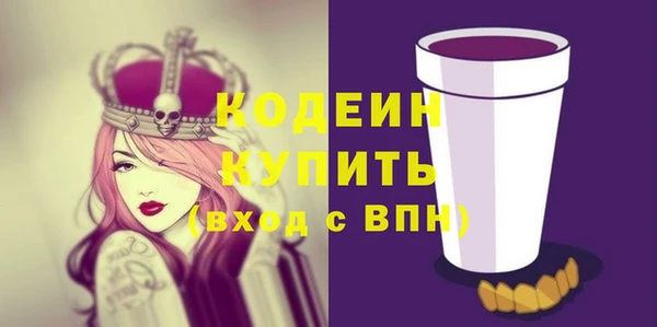 марки lsd Каменск-Шахтинский