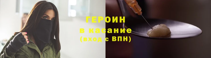 твердый Каменка