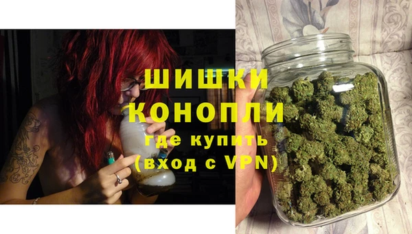 кокаин Каменногорск