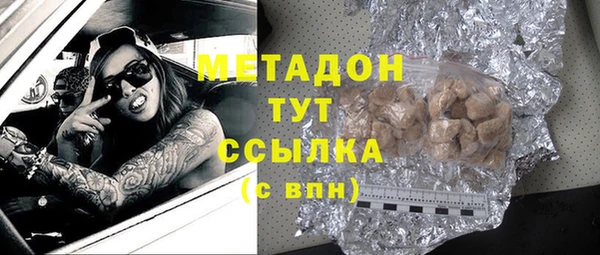 твердый Каменка