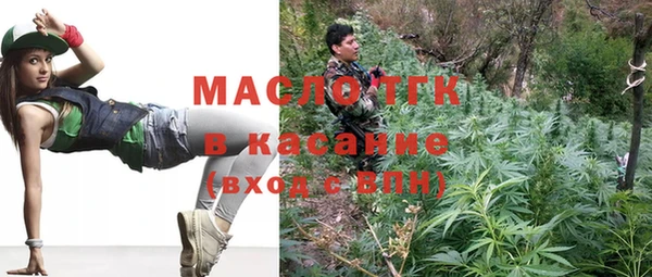 марки lsd Каменск-Шахтинский
