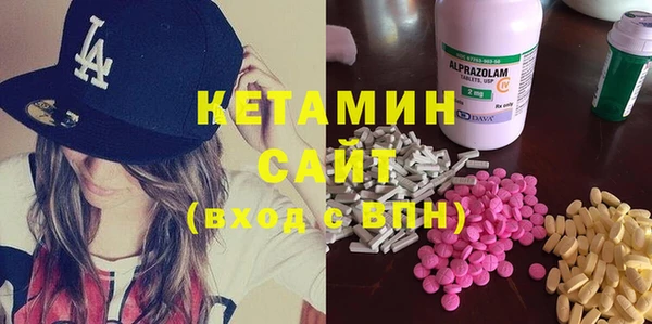 твердый Каменка