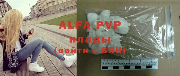 твердый Каменка