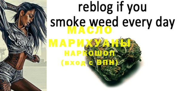 марки lsd Каменск-Шахтинский