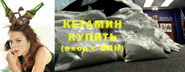 твердый Каменка