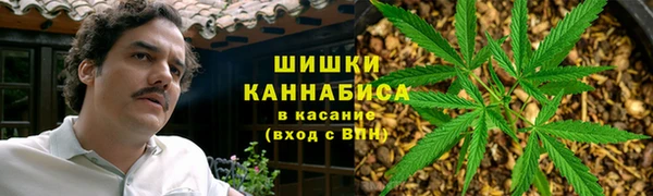 кокаин Каменногорск