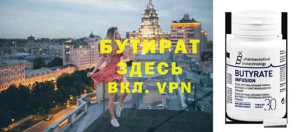 твердый Каменка